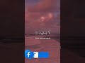 د قرآنکریم ښکلي تلاوت را سره واوري. subsribechannel shniz media