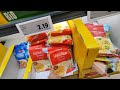 ЦЕНЫ на продукты в Германии магазины lidl и penny