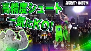 高精度\u0026高難易度ショット連発で一気にKO!! 仕上がってる!!【 SOMECITY NAGOYA EGOLAハイライトMIX 】streetball