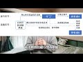 （第94期）为什么要先买usdt泰达币？什么是稳定币？稳定币稳定吗？wecoin.io资讯 dai、usdc、pax、maker、tusd、。比特幤bitcoin 比特币btc 以太坊eth