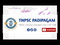 பிப்ரவரி 6 தேதிக்கான நடப்பு நிகழ்வுகள்important current affairs tnpsc_g4 tnpsccurrentaffairsintamil