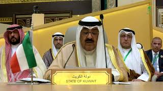 Kuwait Crown Prince Speech at Jeddah Summit