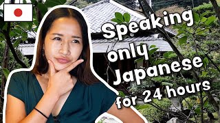 Speaking ONLY JAPANESE for 24 hours VLOG in Kamakura
