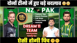 NZ vs PAK Dream11 Team Today Prediction, PAK vs NZ Dream11: Fantasy Tips, Stats and Analysis