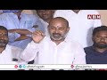 🔴live central minister bandi sanjay press meet abn telugu