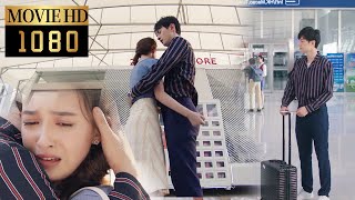 【Movie】Ending! Doctor went abroad, and the girl rushed to the airport to bring him back #浅情人不知#愛情電影