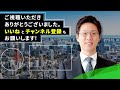 【テクニカル分析】今週の日本株 今年の「掉尾の一振」への期待度は？～2024年は株価上昇の意味が問われる年末に～＜チャートで振り返る先週の株式市場と今週の見通し＞（土信田 雅之）【楽天証券 トウシル】