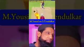 M Yousif on S  Tendulkar #youtubeshorts #shortsfeed #cricket