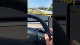 Activitie Tesla AutoPilot הפעלת אוטופיילוט בטסלה