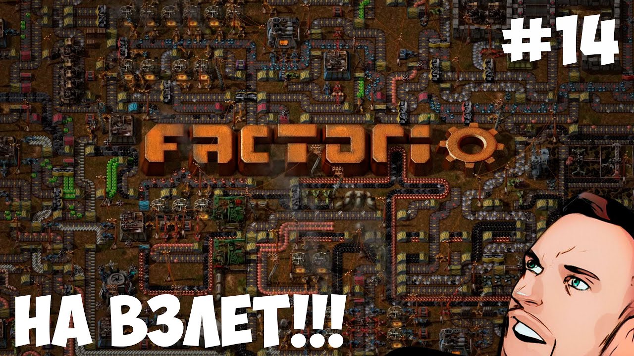 Factorio Youtube