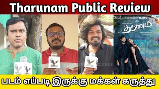 Tharunam Public Review | Tharunam Review