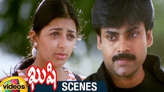 Pawan Kalyan and Bhumika Emotional Scene | Kushi Telugu Movie Scenes | Ali | Mango Videos