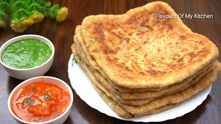 Gobi Paratha Recipe | सर्दियों में गर्मागर्म स्वदिष्ट गोबी के पराठे और टमाटर की चटनी कैसे बनाएं