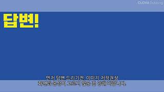 조개는 알에서 태어날 때 조개 껍질을 가지고 태어나나요?그리고 그 껍질과 함께 성장하는건가요? 소라게처럼 껍데기에서 껍데기로 이동하나요???어떻게 성장하는지 궁금해요사진있으면 첨