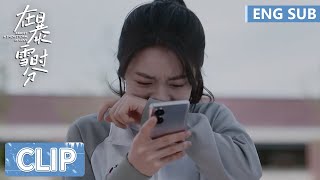 EP21 Clip 成功夺冠！林亦扬重回巅峰，殷果激动痛哭 【在暴雪时分 Amidst a Snowstorm of Love】