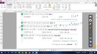 Relation Function part1 1 / prep3 #algebra #2024 #mathematics First term #first_term