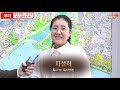 성동구 대장 옥수동 아파트 준강남권 입지임에도 아직도 저평가 투미tv