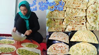 پختن بولانی تاوه یی مخصوص افطار/راز خوشمزه گی بولانی تاوه در چیست|| Iftare Bolani tawaye recipe