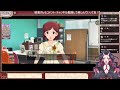 【 ミリシタ】イベコミュ～persona voice～を振り返っていくよ！【 アイマス】