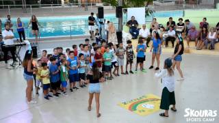 Skouras Camp Γιορτή Γονέων Β' Περίοδος 2017 | Ζωγράφοι