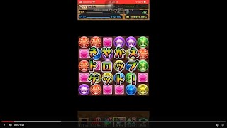 パズドラ:新学期ガチャ結果！！