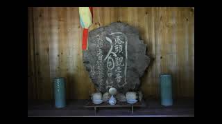 竹原八幡神社（奈良県）