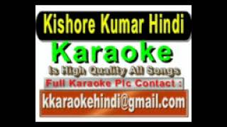 Yeh Hai Bambai Nagariya Karaoke Don {1978} Kishore Kumar