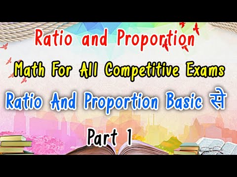 Ratio And Proportion💯/Basic/🔥ratio And Proportion Basics📚/Ratio And ...