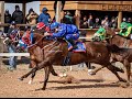 𝗥𝘂𝗶𝗱𝗼𝘀𝗼 𝗗𝗼𝘄𝗻𝘀🇺🇸🐎🏆🐎🇺🇸 𝗖𝗮𝗿𝗿𝗲𝗿𝗮 𝟴Ruidoso Juvenile Stakes