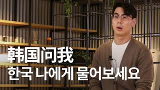 [벤처스퀘어가 만난 스타트업] 라이크어로컬