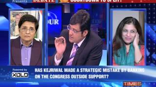 The Newshour Debate: Delhi's political quicksand -  Part 3 (23rd Dec 2013)