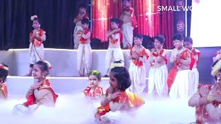 HANUMAN CHALISA || VIBGYOR - Small Wonders World School || 20th Anniversary Celebration || Panipat
