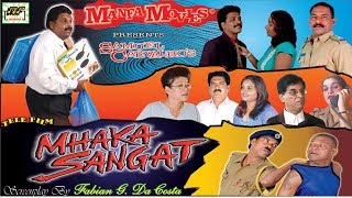 Mhaka Sangat | Superhit Konkani Movie | Manfa Music & Movies