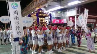 夏祭り。山口県徳山駅前