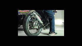 RZ50　K2TECチャンバーマフラーサウンド#Shorts