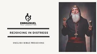 ETS (English) | 22.05.2026 Rejoicing in Distress