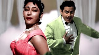 Hum Aapki Ankhon Mein 4K Color Version Song : Geeta Dutt, Mohd Rafi | Mala Singh, Guru Dutt | Pyaasa