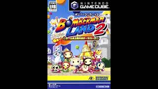 Track 83 Bomberman Land 2 (OST)