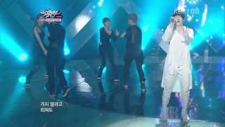 [Hwanhee] 110805 Music Bank 죽을 것만 같아 I Feel Like Dying