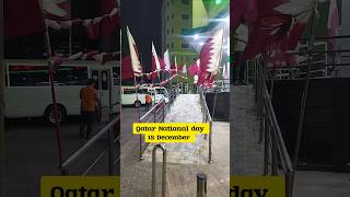 Qatar National day of 18 December || this ready for 18 December Qatar National day #doha #qatar