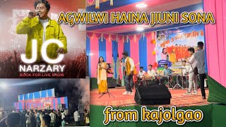 Agwilwi haina jiuni sona || JC Narzary || from kajolgao ||.   #jc_narzary #singer