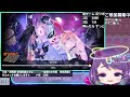 87 【参加型】三麻・東風戦 ※罰ゲームあり 1戦目から足つぼずっと💜　 vtuber 雀魂 じゃんたま 雀魂参加型