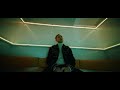 anders - Don't Play (Official Music Video)