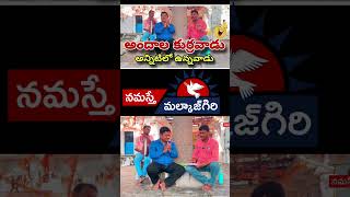 నేను వెళ్ళిపోతా మామ నేను వెళ్ళిపోతా /Mass Folk song #folksong #folksinger #folksinging #folksongs