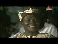 obaadan obesere by bayowa gbenga adewusi . fathia balogun baba suwe bukky wright