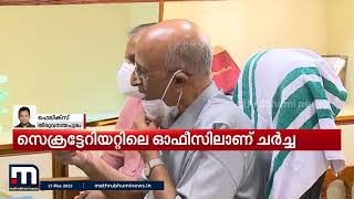 ഓട്ടോ,ടാക്സി ചാർജ് വർധന; ജസ്റ്റിസ് രാമചന്ദ്രൻ കമ്മിറ്റിയുമായി മന്ത്രി ആന്റണി രാജു ചർച്ച നടത്തുന്നു