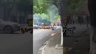 中国の日常の風景 電動バイク炎上3連発