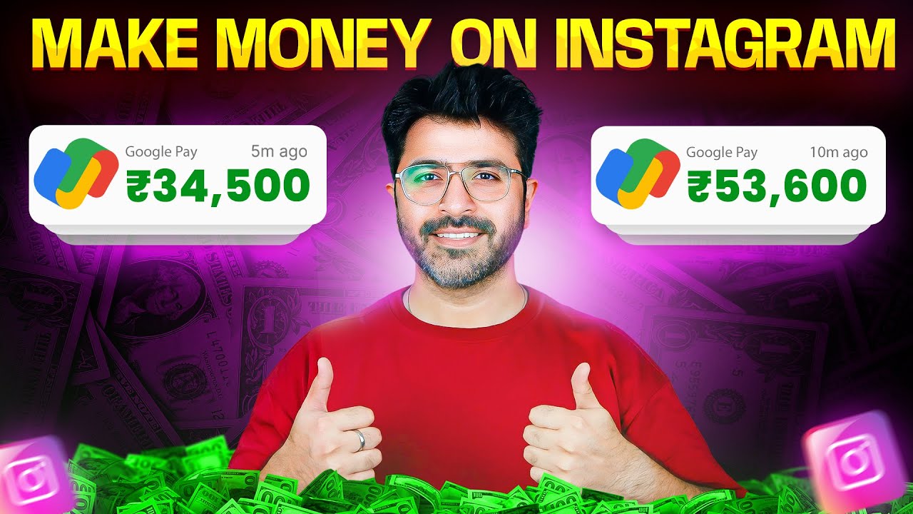 Instagram Reels Monetization 2025 Instagram Se Paise Kaise Kamaye