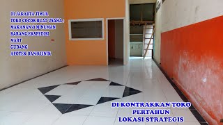 TOKO DIKONTRAKAN DISEWAKAN #disewakan#wirausaha#jualan#kuliner#sewaruko#bisnis#sewakios