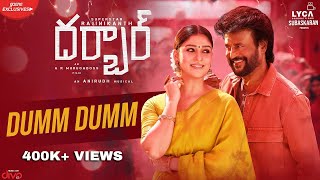 DARBAR (Telugu) - Dumm Dumm (Lyric Video) | Rajinikanth | AR Murugadoss | Anirudh | Subaskaran